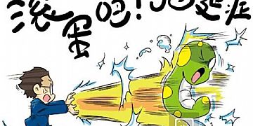 拖延、想躺平怎么办？三个方法帮你解决！